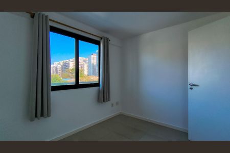 Apartamento à venda com 75m², 2 quartos e 1 vaga Apartamento à venda com 75m², 2 quartos e 1 vagaQuarto