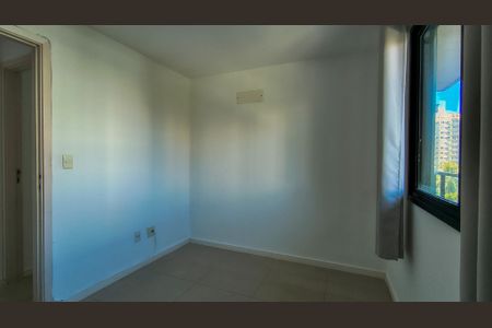 Apartamento à venda com 75m², 2 quartos e 1 vaga Apartamento à venda com 75m², 2 quartos e 1 vagaQuarto