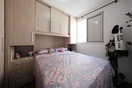 Apartamento para alugar com 48m², 2 quartos e 1 vagaQuarto 2
