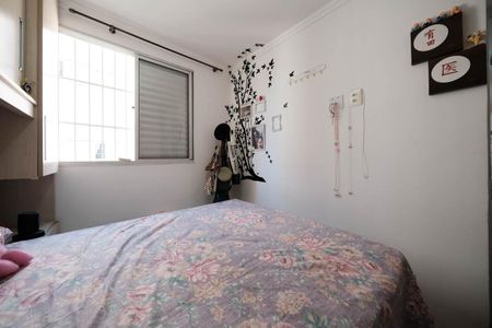 Apartamento para alugar com 48m², 2 quartos e 1 vagaQuarto 2