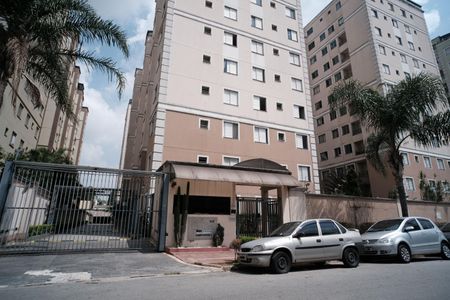 Apartamento para alugar com 48m², 2 quartos e 1 vagaFachada