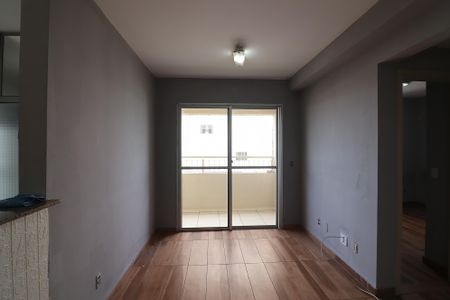 Apartamento para alugar com 53m², 2 quartos e 1 vagaSala