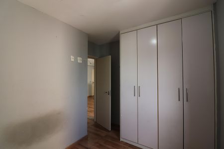 Apartamento para alugar com 53m², 2 quartos e 1 vagaQuarto 2