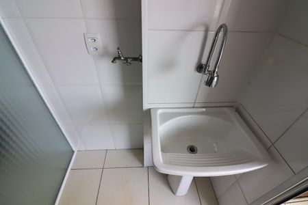 Apartamento para alugar com 53m², 2 quartos e 1 vagaÁrea de Serviço