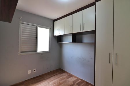 Apartamento para alugar com 53m², 2 quartos e 1 vagaQuarto 1