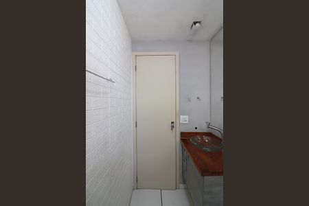 Apartamento para alugar com 53m², 2 quartos e 1 vagaBanheiro Social