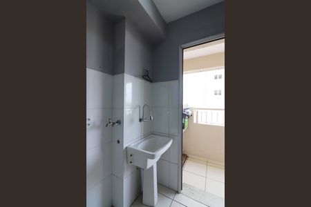 Apartamento para alugar com 53m², 2 quartos e 1 vagaÁrea de Serviço