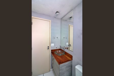 Apartamento para alugar com 53m², 2 quartos e 1 vagaBanheiro Social