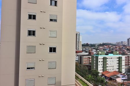 Apartamento para alugar com 53m², 2 quartos e 1 vagaVista da Sacada da Sala