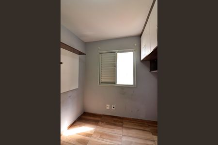 Apartamento para alugar com 53m², 2 quartos e 1 vagaQuarto 1