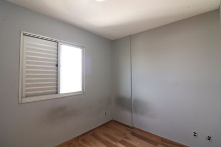 Apartamento para alugar com 53m², 2 quartos e 1 vagaQuarto 2