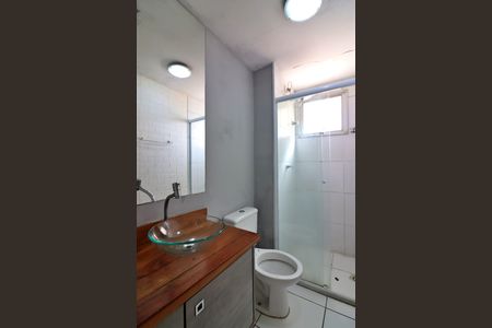 Apartamento para alugar com 53m², 2 quartos e 1 vagaBanheiro Social