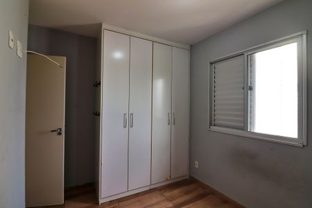 Apartamento para alugar com 53m², 2 quartos e 1 vagaQuarto 2
