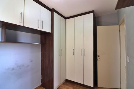 Apartamento para alugar com 53m², 2 quartos e 1 vagaQuarto 1