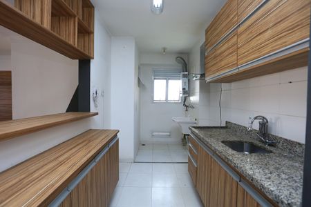 Apartamento para alugar com 73m², 2 quartos e 1 vaga Apartamento para alugar com 73m², 2 quartos e 1 vagaCozinha