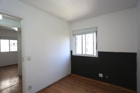 Apartamento para alugar com 73m², 2 quartos e 1 vaga Apartamento para alugar com 73m², 2 quartos e 1 vagaQuarto 1