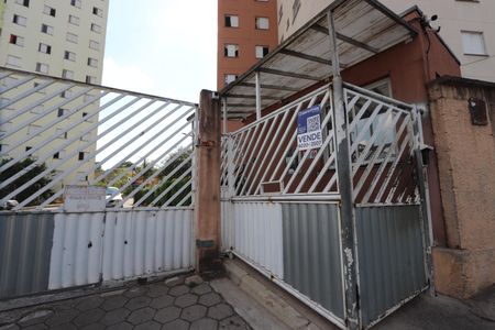 Apartamento à venda com 48m², 2 quartos e 1 vagaFachada