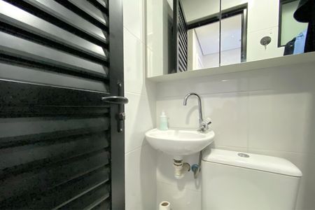 Apartamento à venda com 238m², 4 quartos e 5 vagas Apartamento à venda com 238m², 4 quartos e 5 vagasBanheiro de serviço