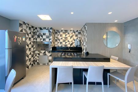 Apartamento à venda com 238m², 4 quartos e 5 vagas Apartamento à venda com 238m², 4 quartos e 5 vagasÁrea comum - Espaço Gourmet