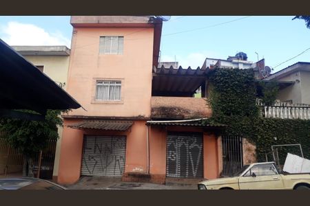 Casa à venda com 86m², 2 quartos e 1 vaga Casa à venda com 86m², 2 quartos e 1 vagaFachada