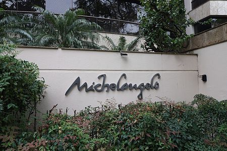 Apartamento à venda com 200m², 4 quartos e 3 vagasFachada 