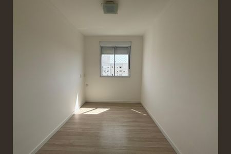 Apartamento à venda com 48m², 2 quartos e 1 vaga Apartamento à venda com 48m², 2 quartos e 1 vagaQuarto 2