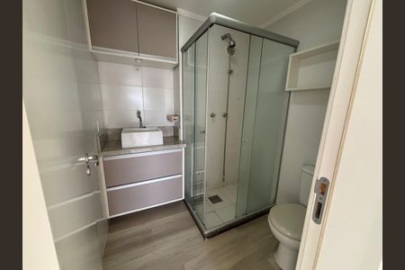 Apartamento à venda com 48m², 2 quartos e 1 vaga Apartamento à venda com 48m², 2 quartos e 1 vagaBanheiro