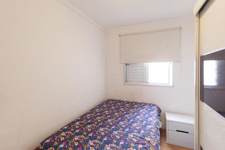 Quarto 2 de apartamento para alugar com 2 quartos, 47m² em Vila da Oportunidade, Carapicuíba