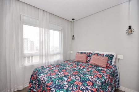 Apartamento à venda com 50m², 2 quartos e 1 vagaQuarto 1