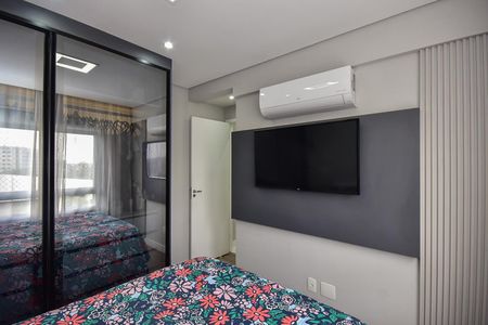 Apartamento à venda com 50m², 2 quartos e 1 vagaQuarto 1