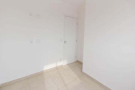 Apartamento à venda com 43m², 2 quartos e 1 vagaQuarto 1