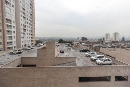 Apartamento à venda com 43m², 2 quartos e 1 vagaVista Quarto 1