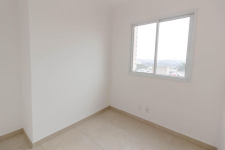 Apartamento à venda com 43m², 2 quartos e 1 vagaQuarto 1