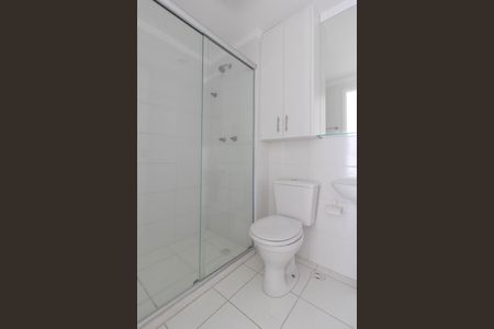 Apartamento à venda com 43m², 2 quartos e 1 vagaBanheiro