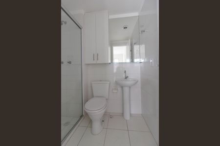 Apartamento à venda com 43m², 2 quartos e 1 vagaBanheiro