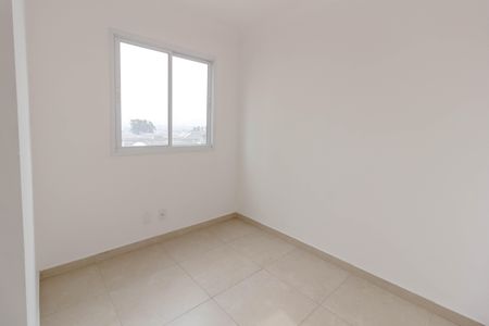 Apartamento à venda com 43m², 2 quartos e 1 vagaQuarto 1