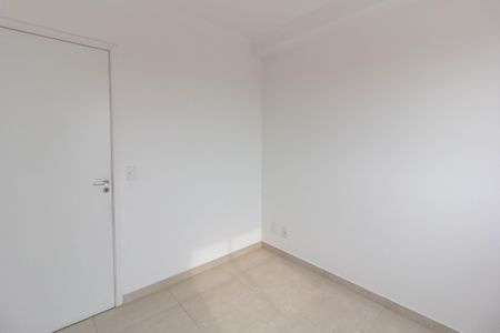 Apartamento à venda com 43m², 2 quartos e 1 vagaQuarto 2