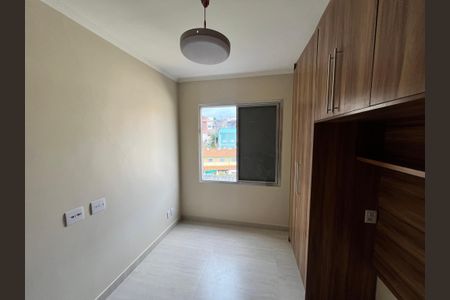 Apartamento à venda com 92m², 3 quartos e 1 vagaQuarto 3