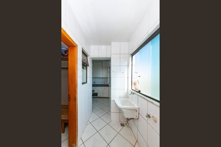 Apartamento à venda com 240m², 4 quartos e 3 vagas Apartamento à venda com 240m², 4 quartos e 3 vagasÁrea de Serviço