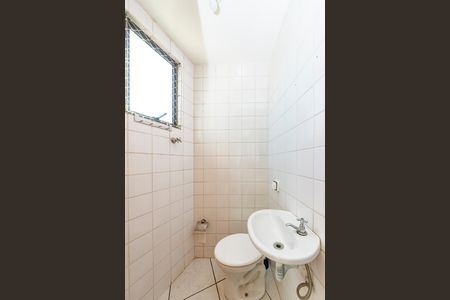 Apartamento à venda com 240m², 4 quartos e 3 vagas Apartamento à venda com 240m², 4 quartos e 3 vagasBanheiro de serviço