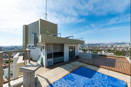Apartamento à venda com 240m², 4 quartos e 3 vagas Apartamento à venda com 240m², 4 quartos e 3 vagasTerraço