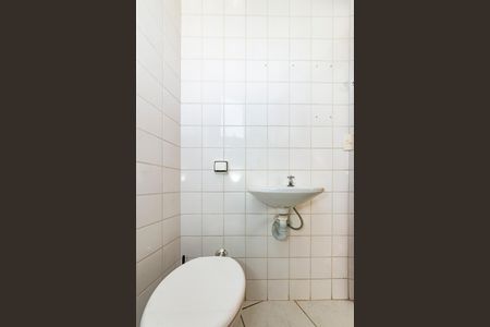 Apartamento à venda com 240m², 4 quartos e 3 vagas Apartamento à venda com 240m², 4 quartos e 3 vagasBanheiro de serviço