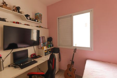 Apartamento à venda com 76m², 3 quartos e 2 vagas Apartamento à venda com 76m², 3 quartos e 2 vagasQuarto 1