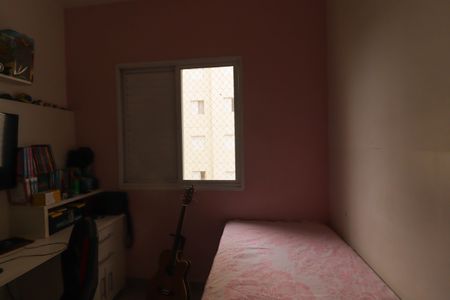 Apartamento à venda com 76m², 3 quartos e 2 vagas Apartamento à venda com 76m², 3 quartos e 2 vagasQuarto 1