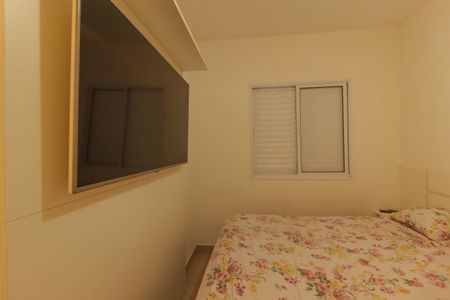 Apartamento à venda com 76m², 3 quartos e 2 vagas Apartamento à venda com 76m², 3 quartos e 2 vagasSuíte