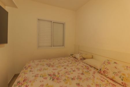 Apartamento à venda com 76m², 3 quartos e 2 vagas Apartamento à venda com 76m², 3 quartos e 2 vagasSuíte