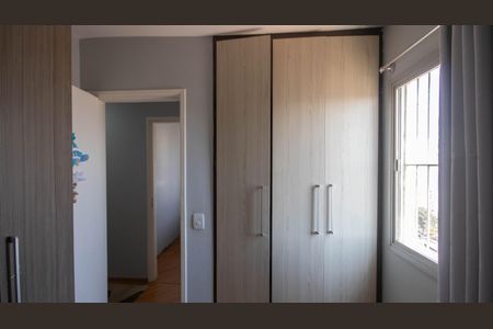 Apartamento à venda com 170m², 3 quartos e 1 vaga Apartamento à venda com 170m², 3 quartos e 1 vagaQuarto 2