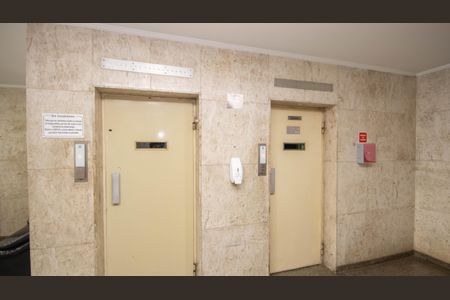 Apartamento à venda com 170m², 3 quartos e 1 vaga Apartamento à venda com 170m², 3 quartos e 1 vagaElevador