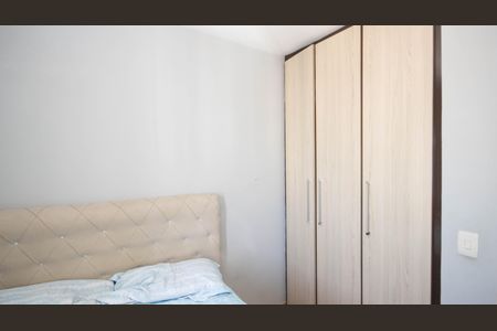 Apartamento à venda com 170m², 3 quartos e 1 vaga Apartamento à venda com 170m², 3 quartos e 1 vagaQuarto 1