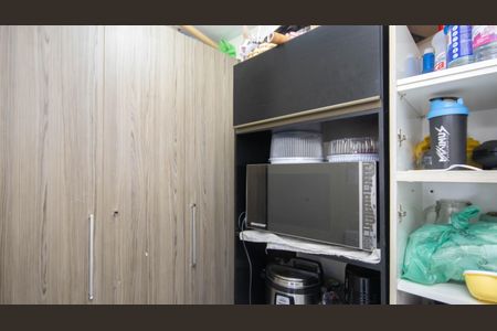 Apartamento à venda com 170m², 3 quartos e 1 vaga Apartamento à venda com 170m², 3 quartos e 1 vagaDespensa